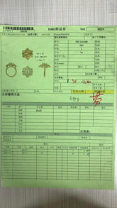 Sterling Silver Semi Mount Ring Setting Round RD Halo围镶mm - Syzjewelry